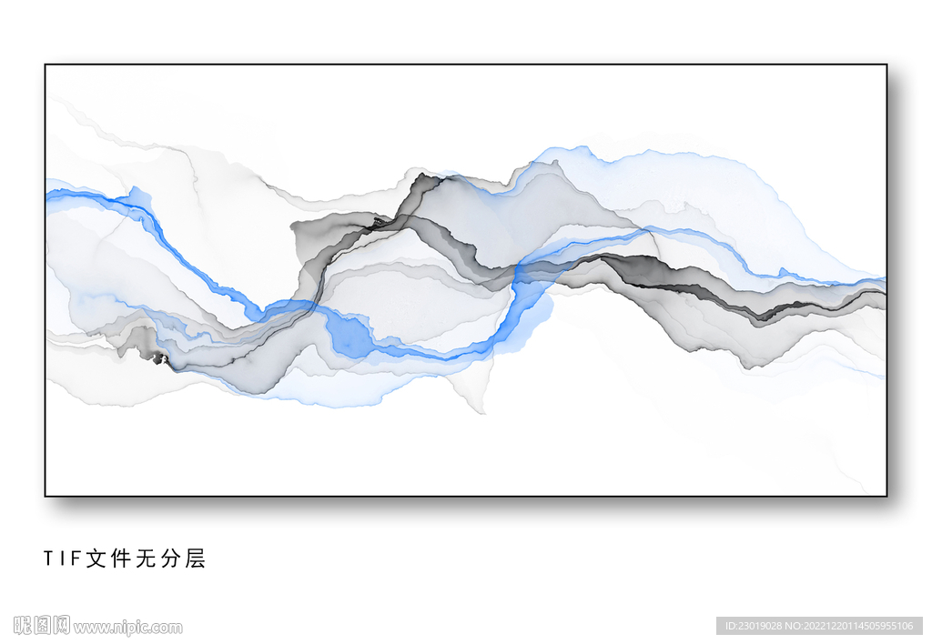 水墨山水