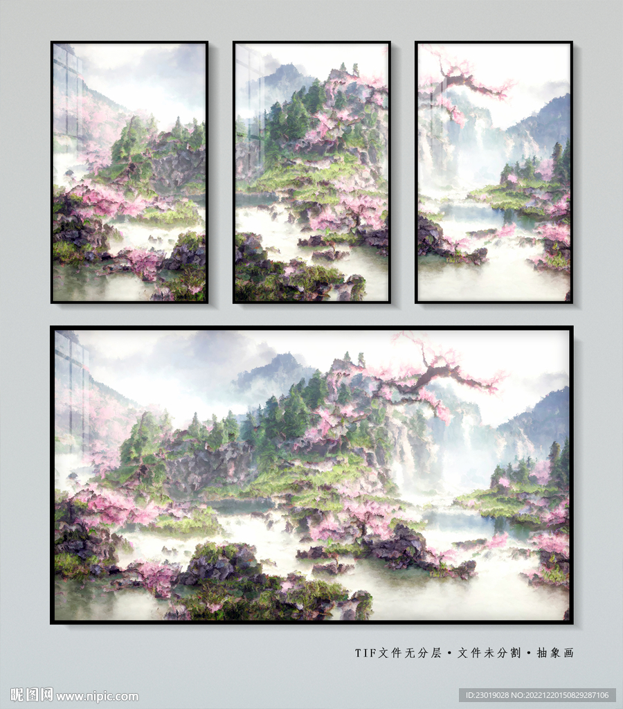 晶瓷画 山水风景画 新中式