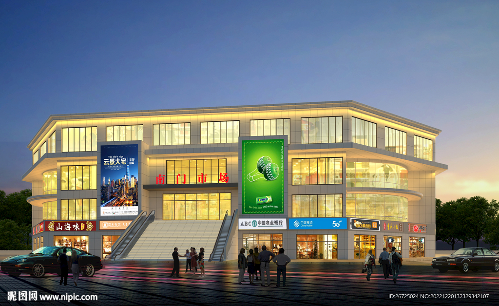 农贸市场建筑外观设计案例效果图