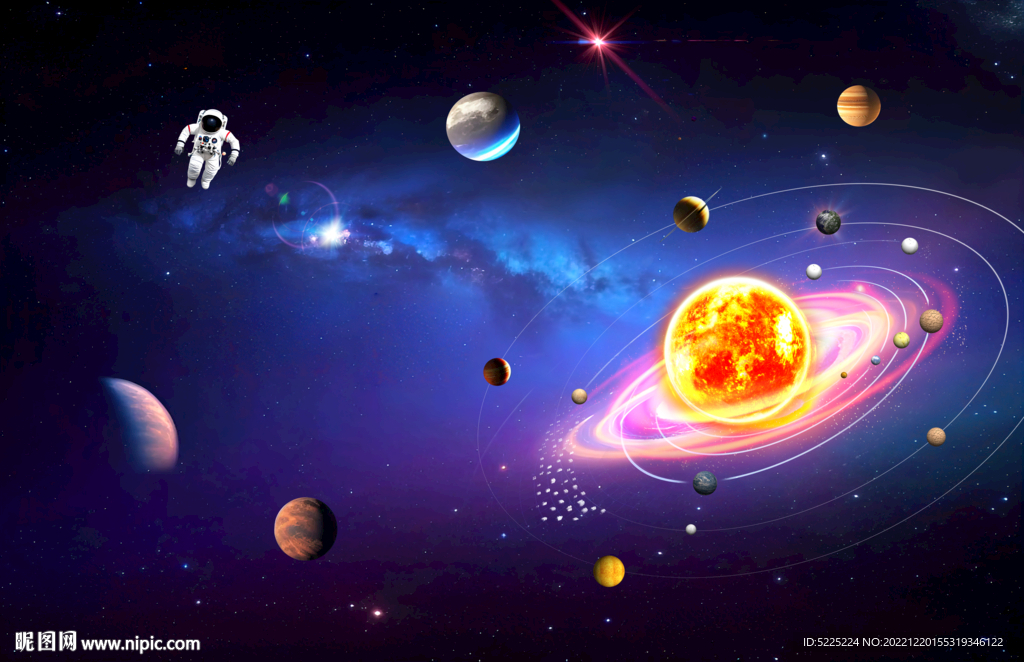 宇宙星空太阳系