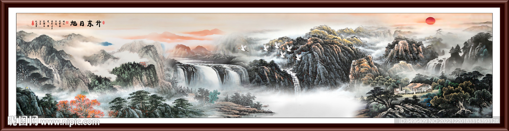 巨幅山水风景画