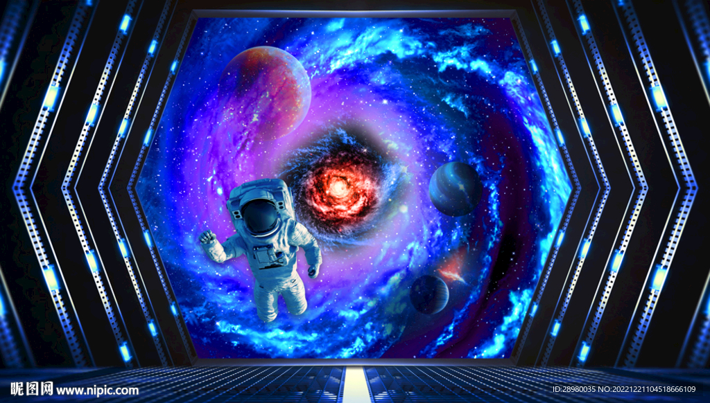 星空空间站宇航员