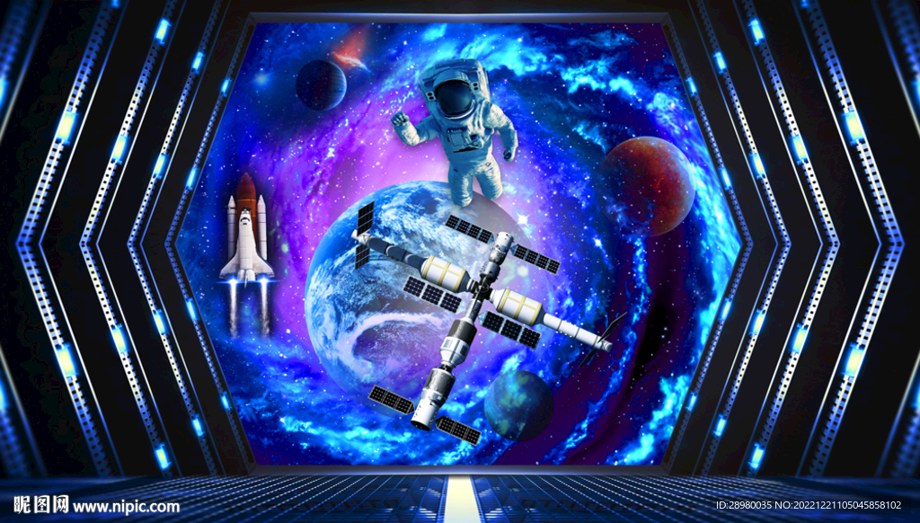 星空宇航员太空人