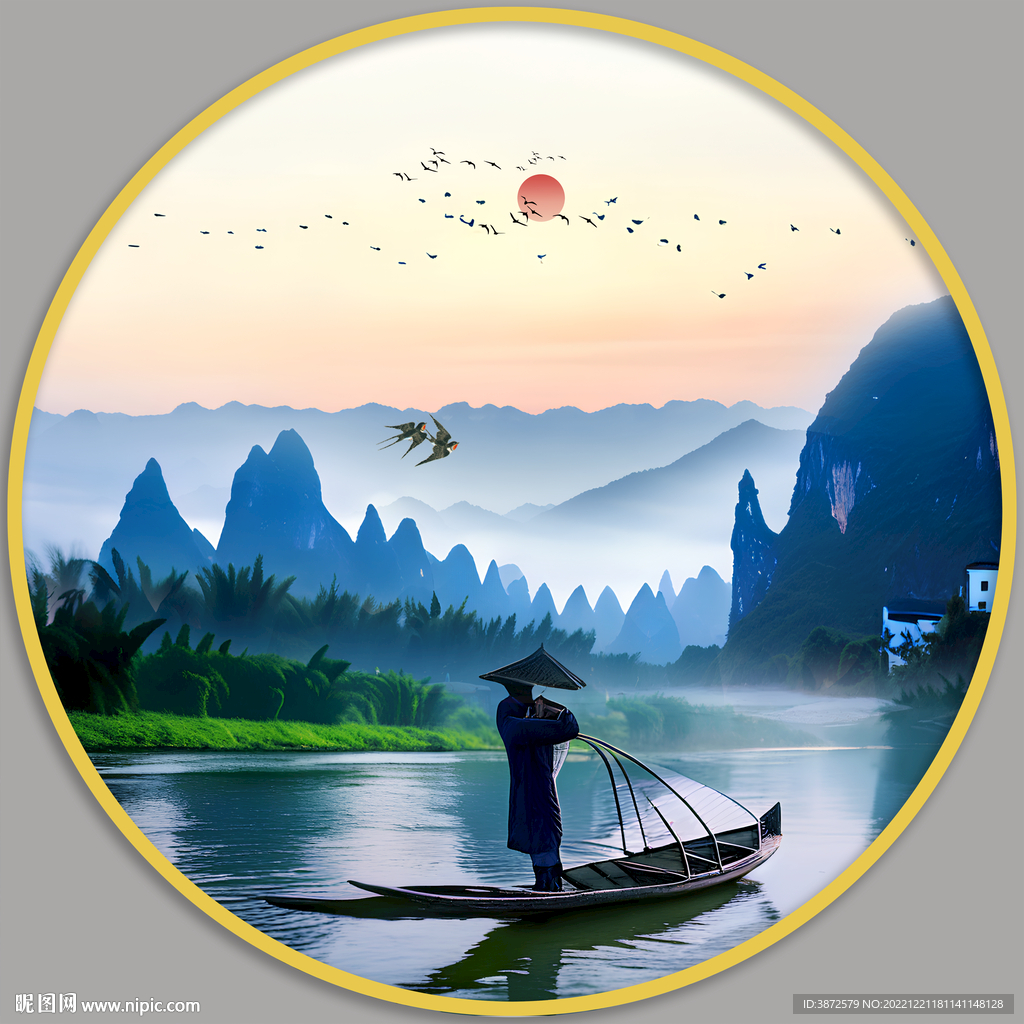 桂林山水