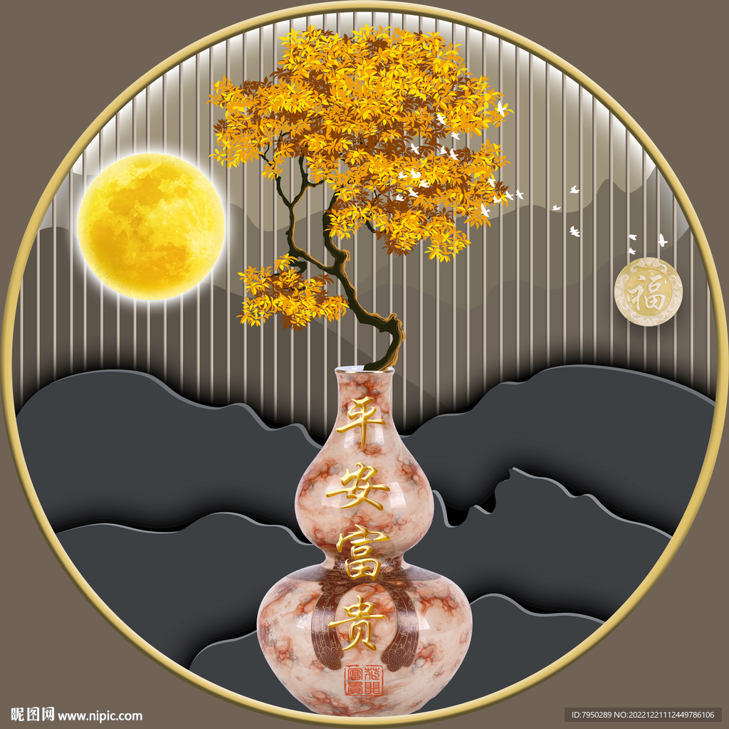 轻奢肌理山水玄关客厅圆框装饰画