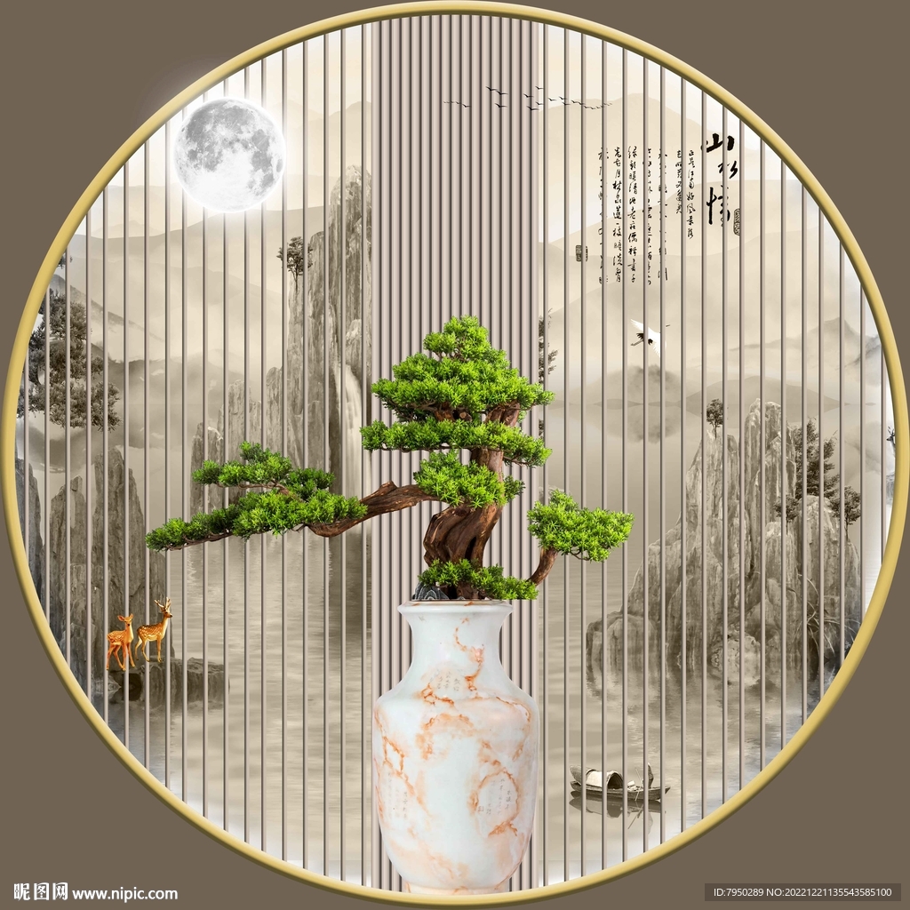 轻奢肌理山水玄关客厅圆框装饰画