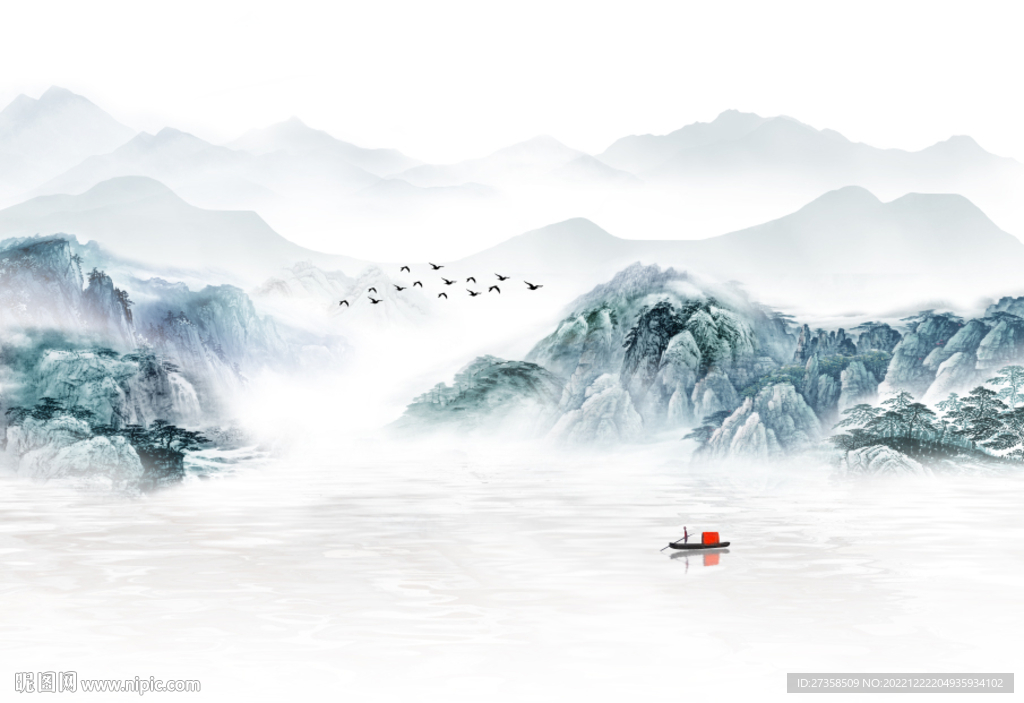 山水