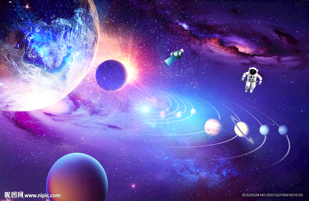 星空