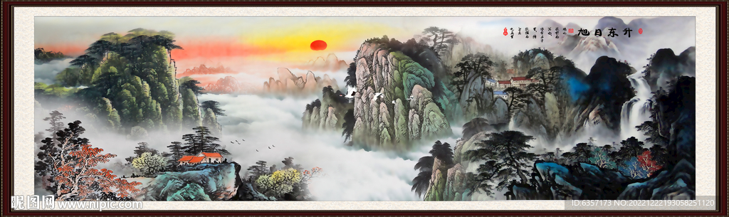 巨幅山水画