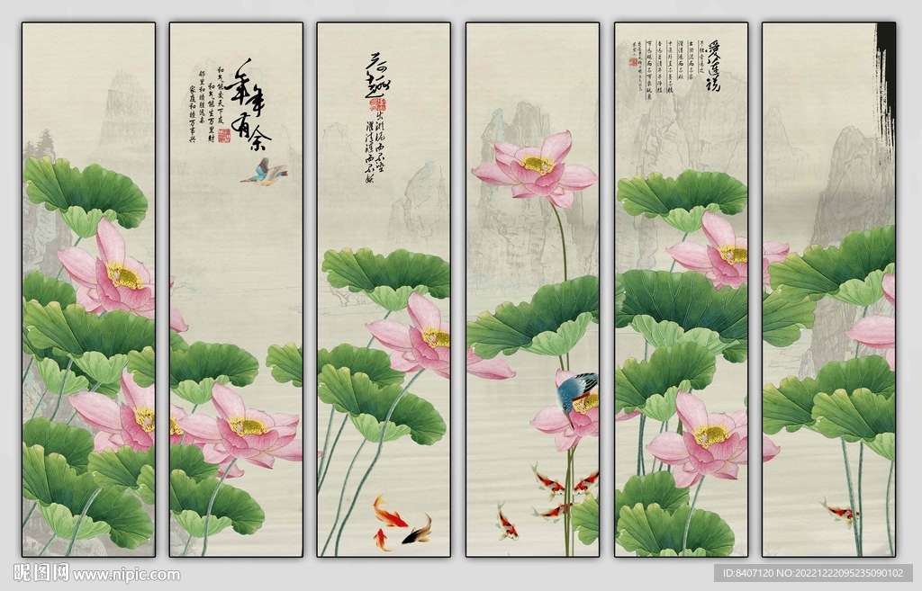 荷花国画