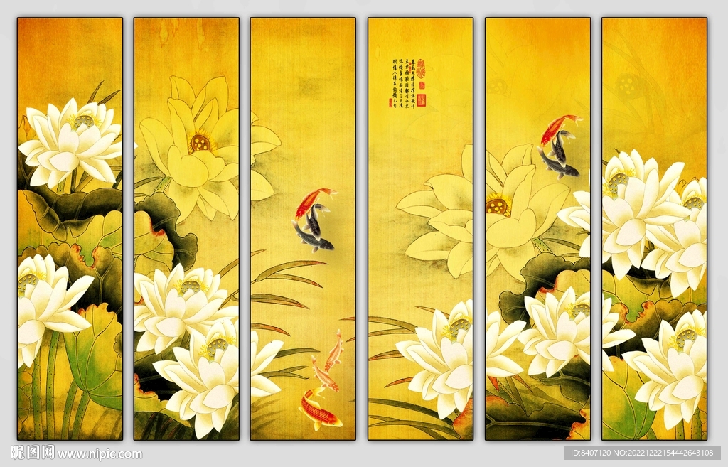 荷花装饰画