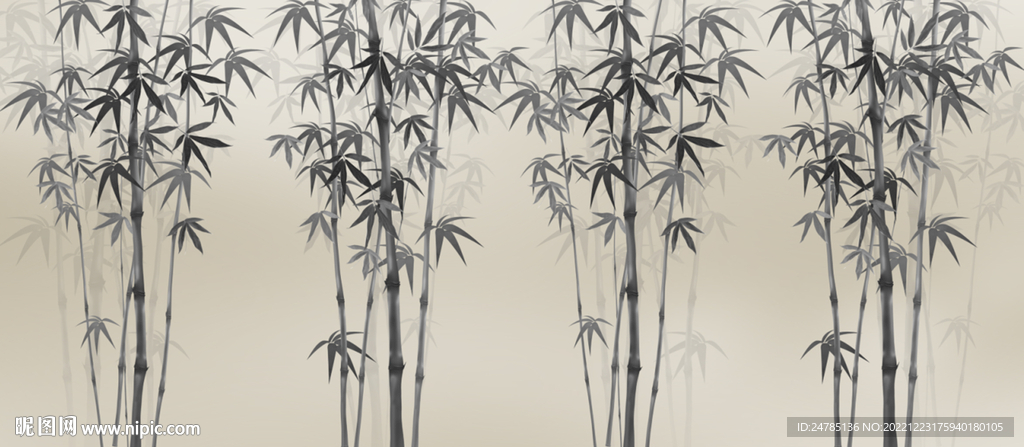 竹子