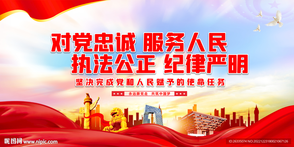 四句话十六字