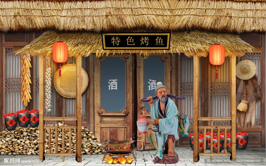 特色烤鱼餐饮背景墙壁画