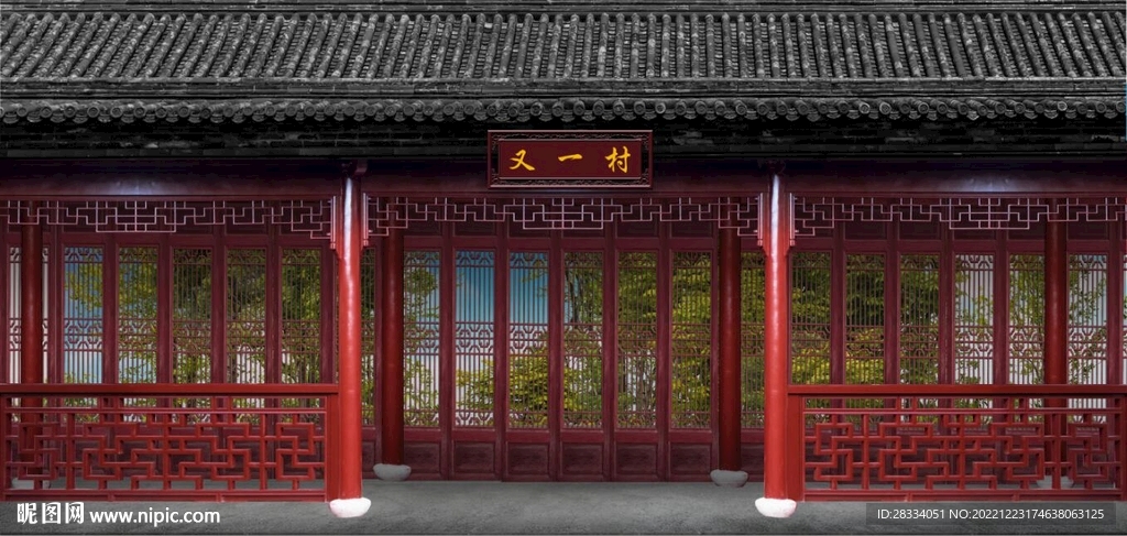 中式古建筑场景背景墙