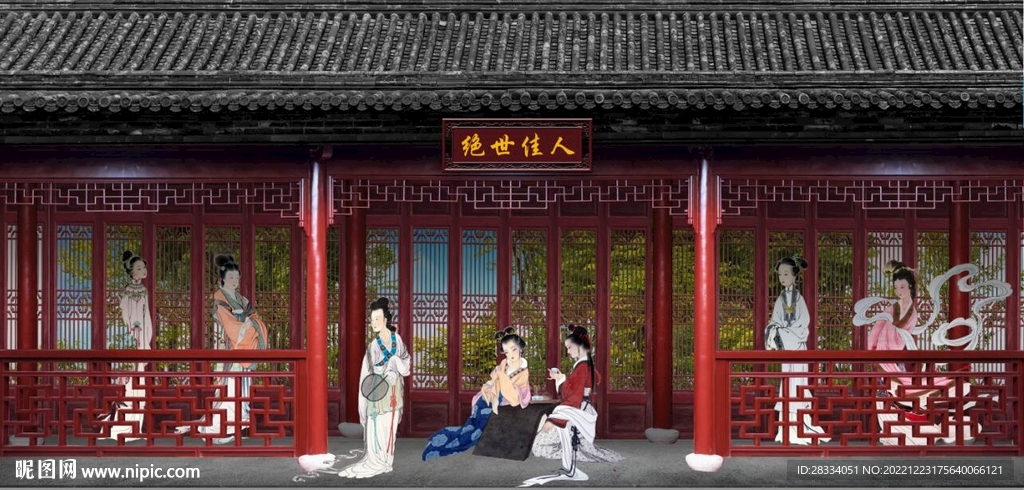绝世佳人中式建筑背景墙
