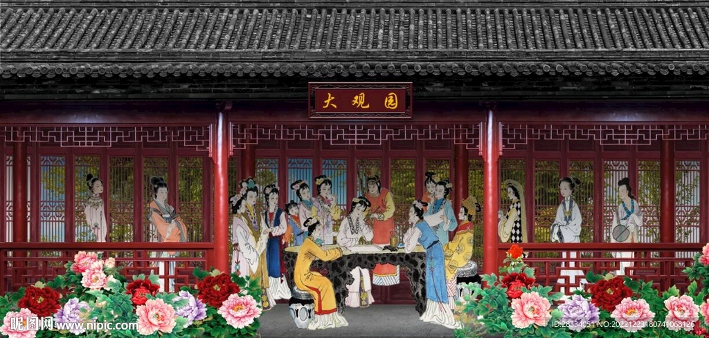 红楼梦大观园场景背景墙壁画