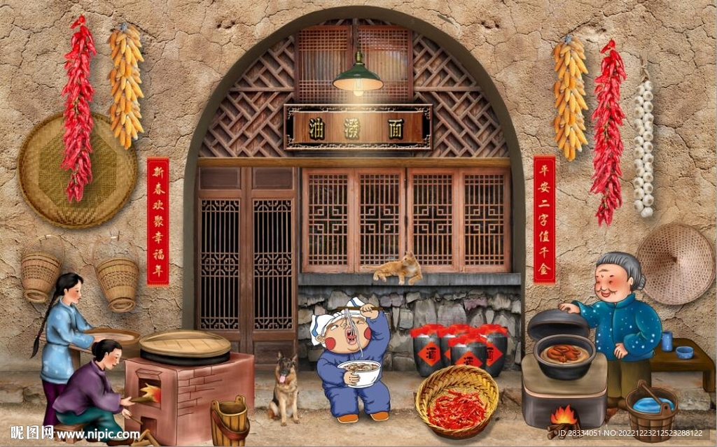 复古怀旧陕北窑洞背景墙壁画