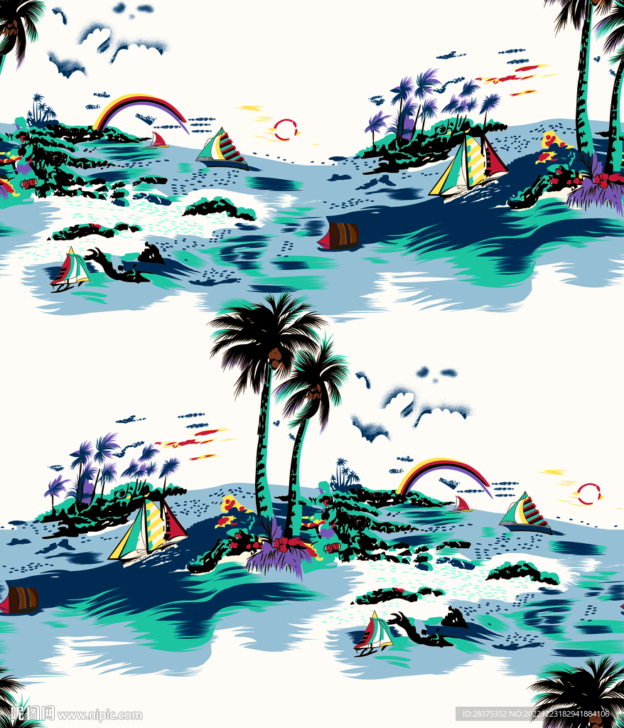 海岛