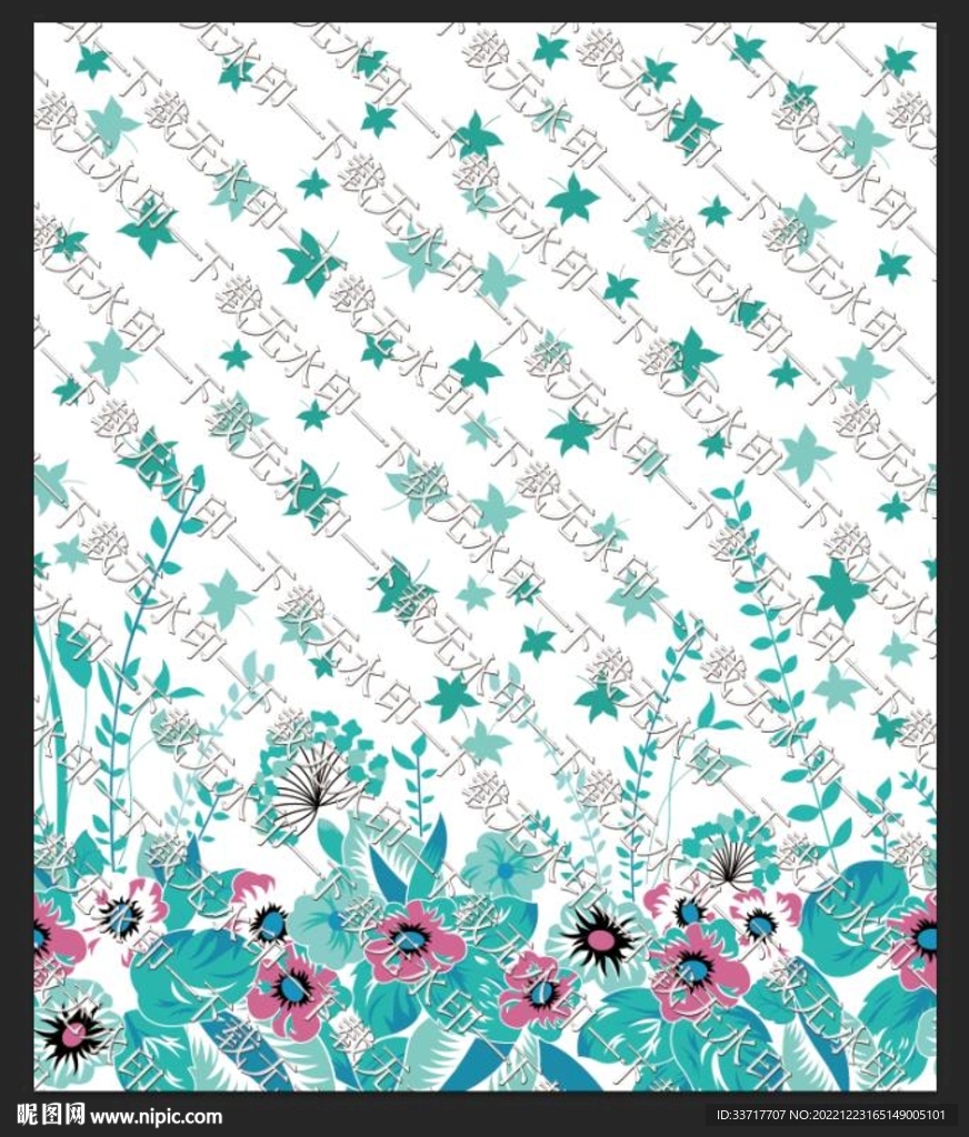 定位花