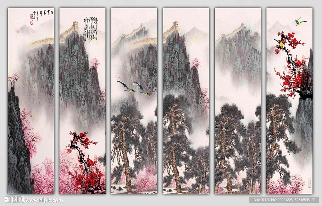 新中式山水画