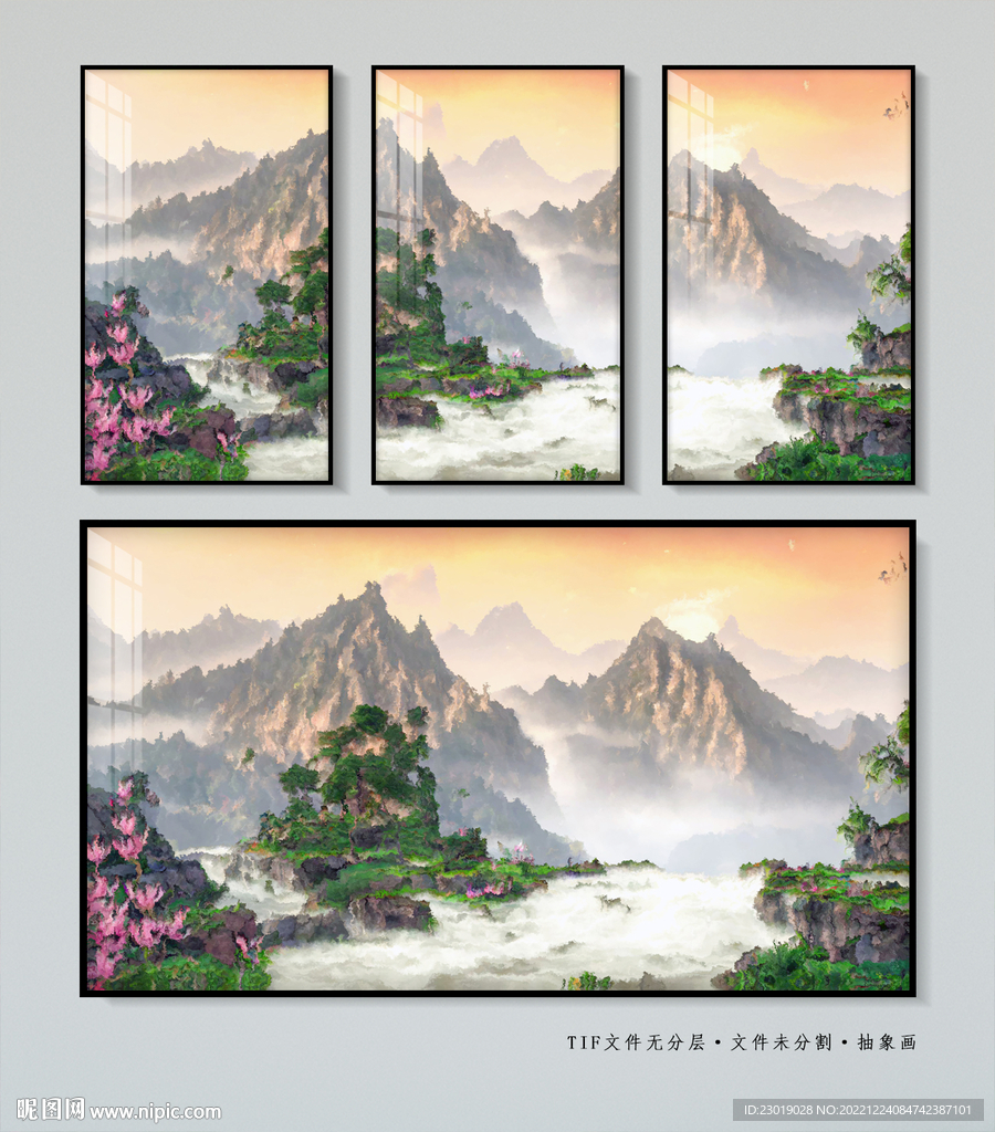 禅意山水画