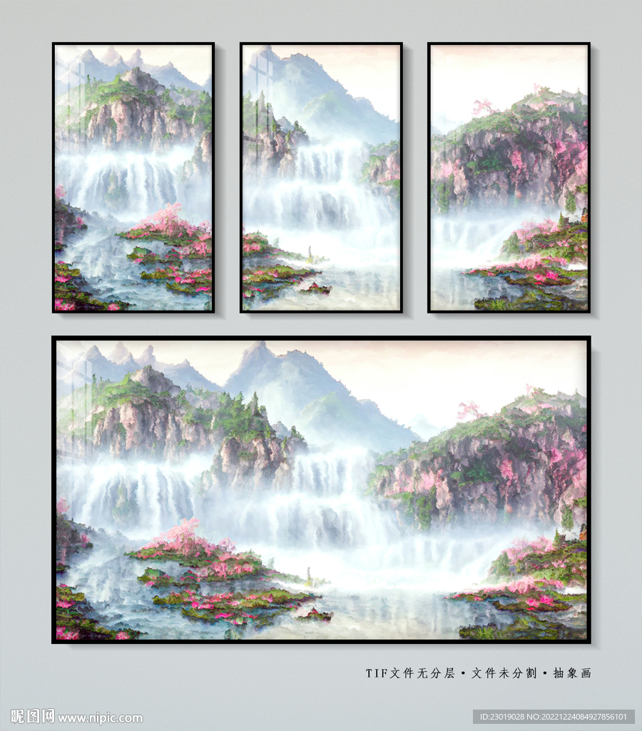 意境水墨 现代山水画