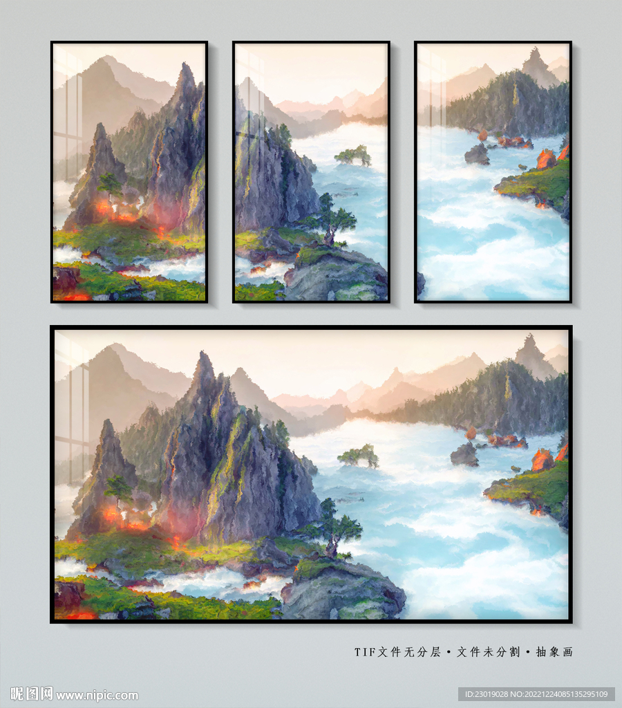 轻奢装饰画 新中式山水画