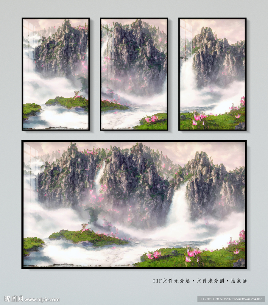 轻奢装饰画