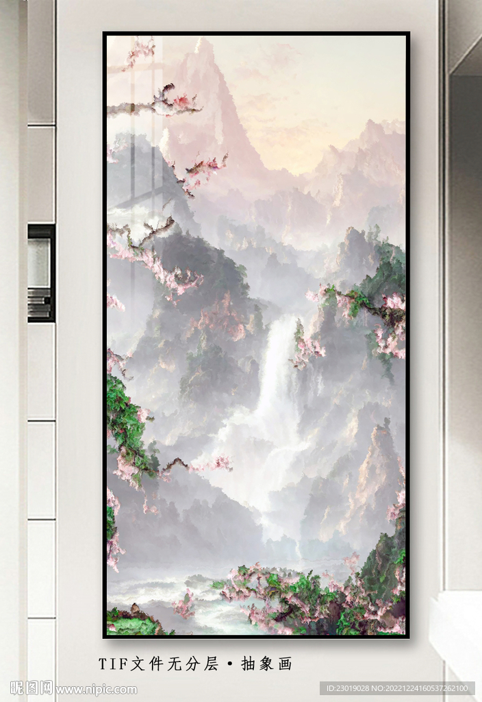 艺术画芯