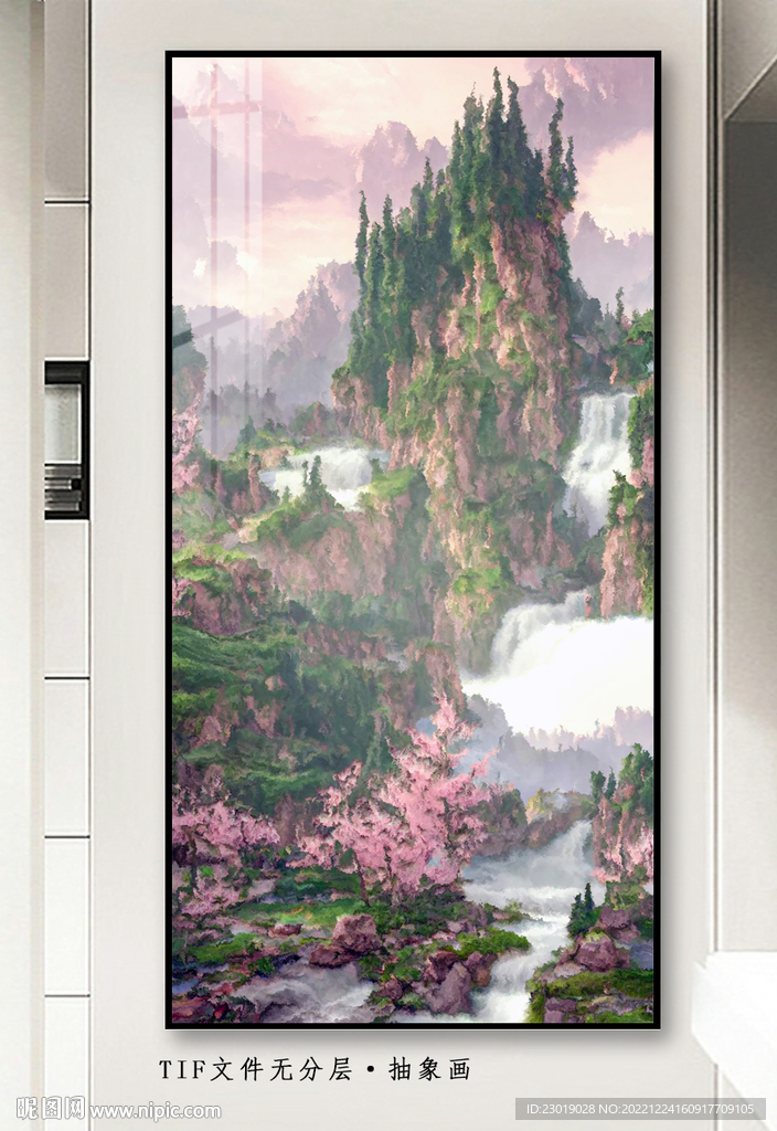意境抽象山水