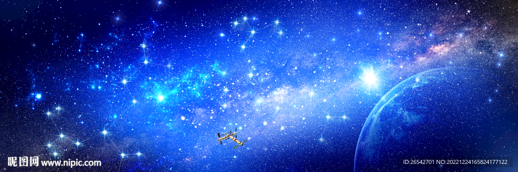 蓝色星空