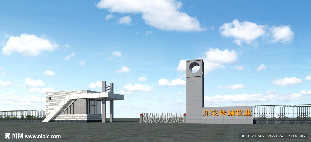 养殖场大门设计案例效果图