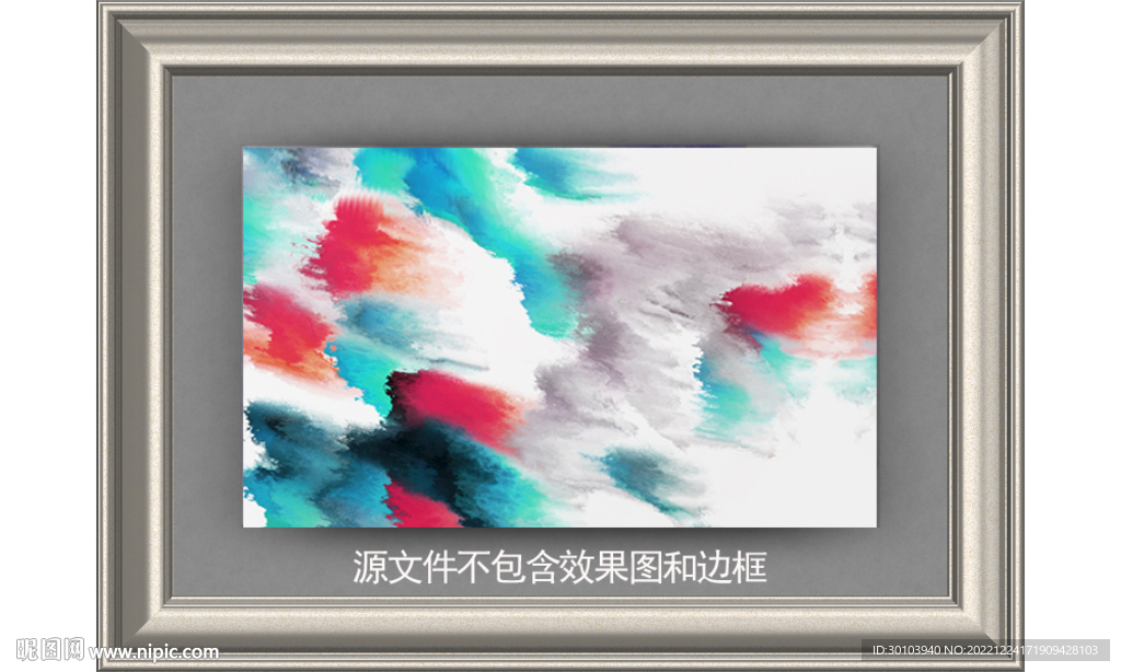  客厅装饰画 