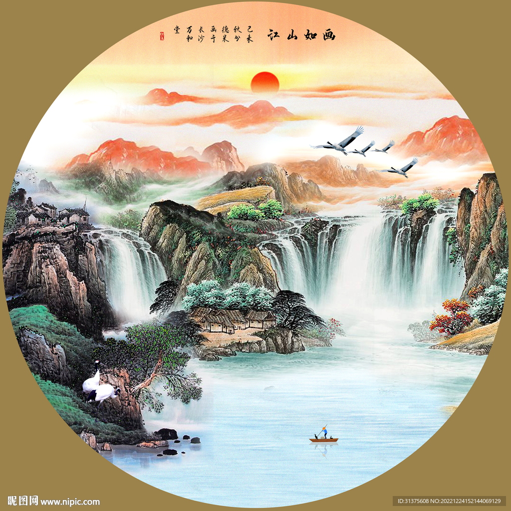 圆形山水画