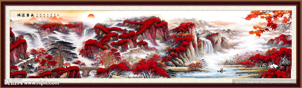 巨幅山水画