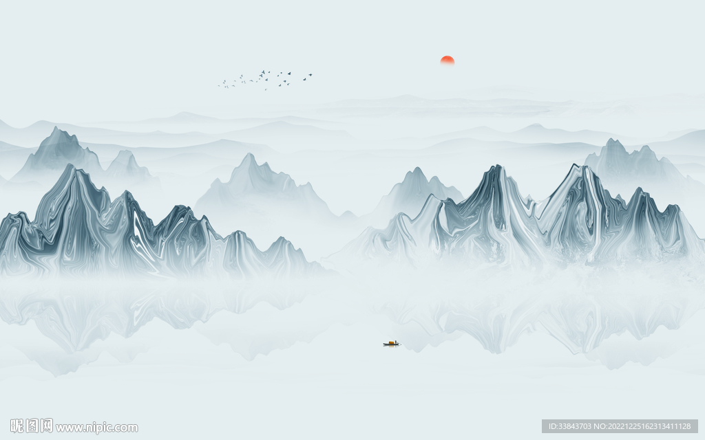 水墨画