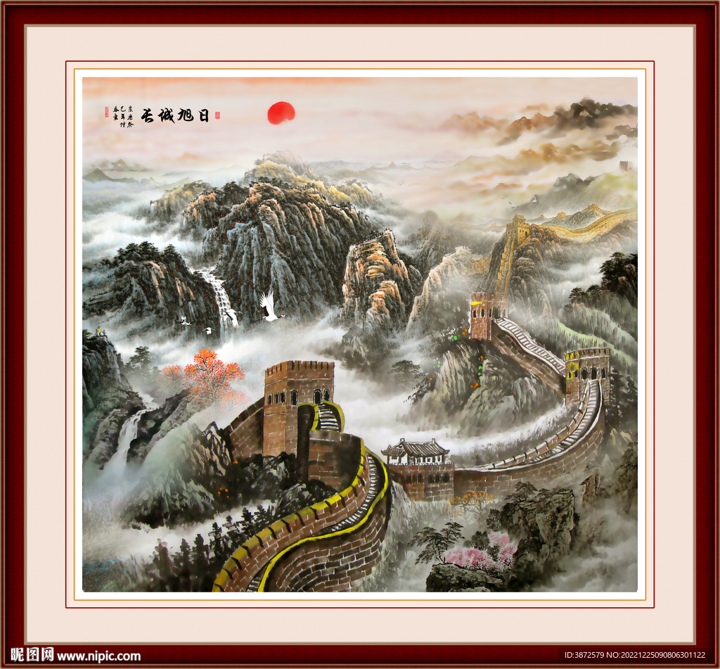 风景画