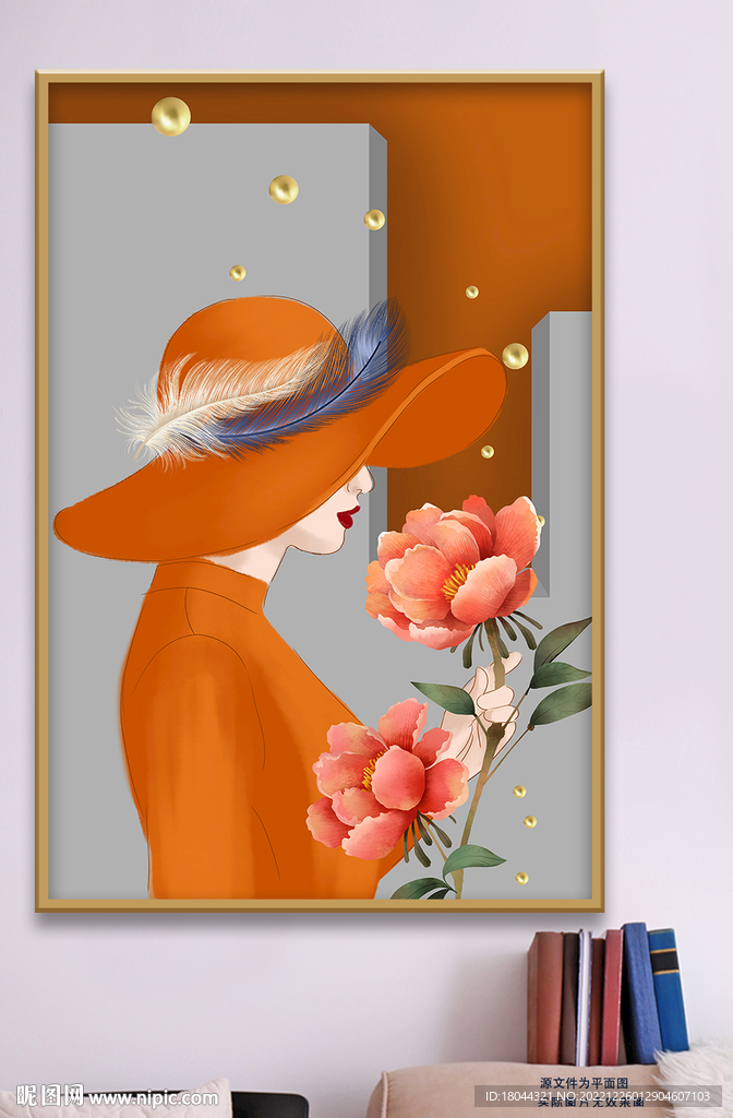 手绘花朵爱马仕橙美女装饰画