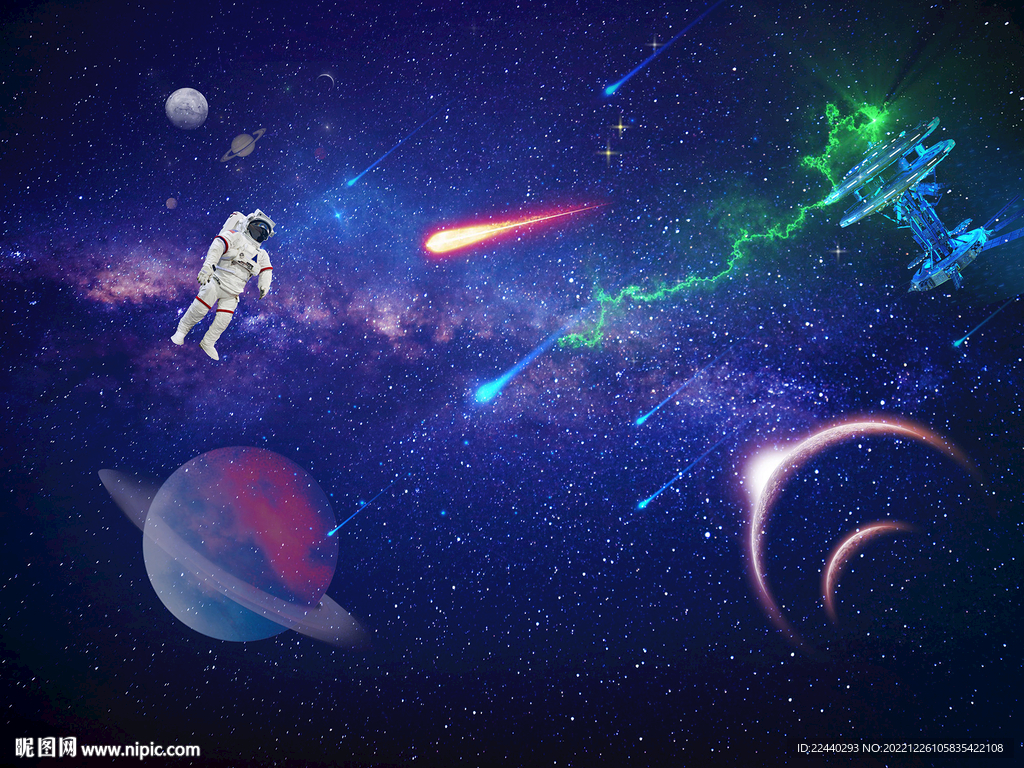 太空