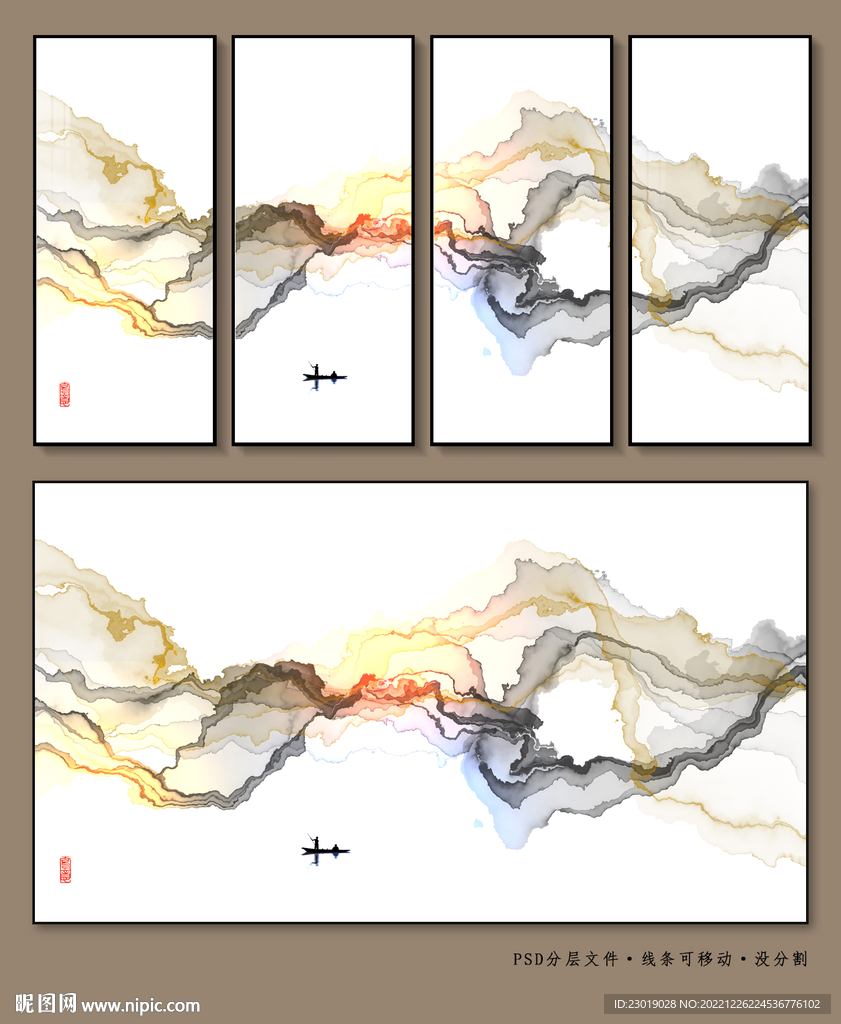 山水冰晶画