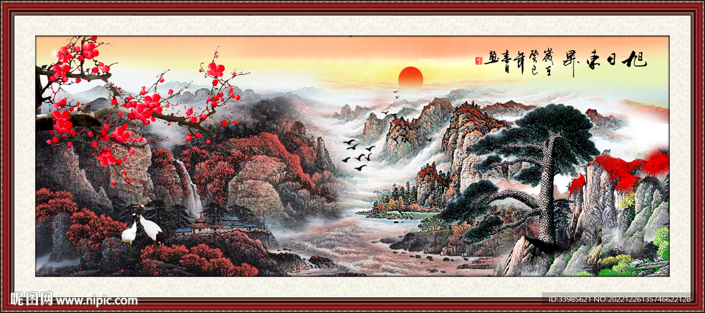 长城国画