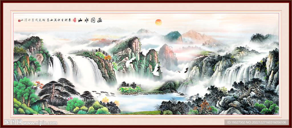 聚宝盆