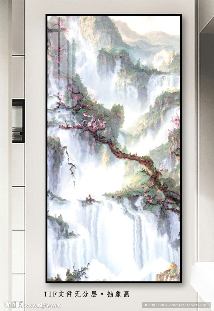 北欧装饰画