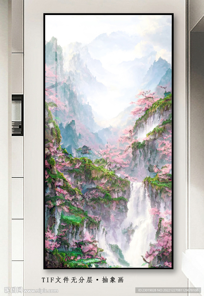 轻奢山水中式画