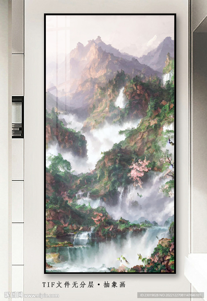 装饰画