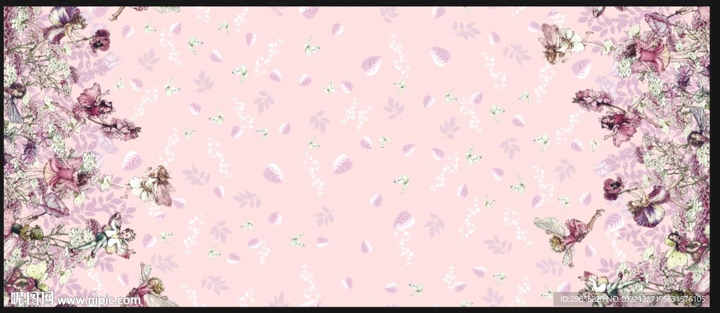 双边定位花仙子