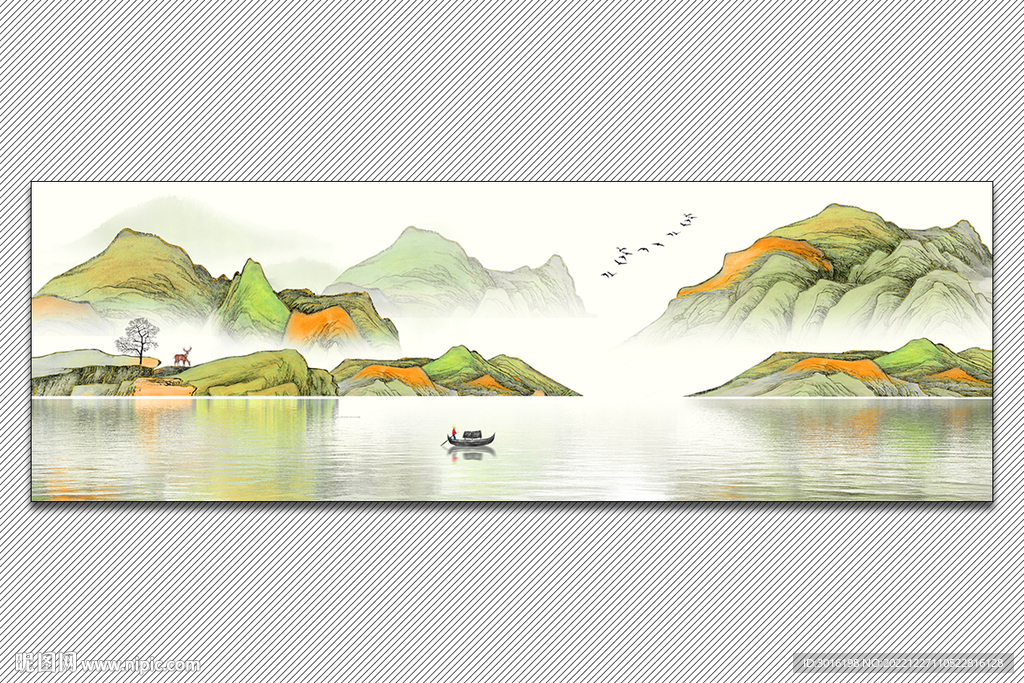 山水国画