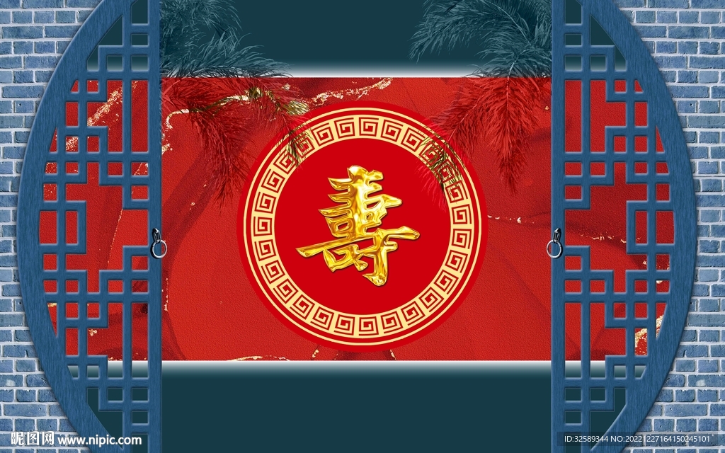 背景墙 