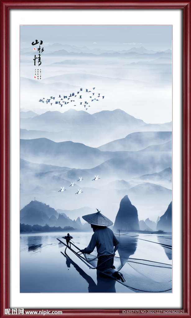 桂林山水